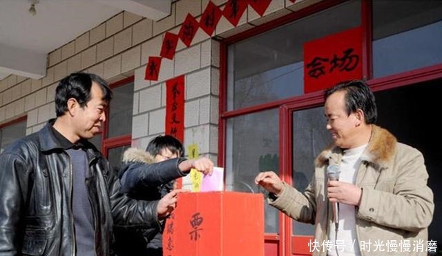 农村|农村老话“男不办三,女不办四”,啥意思有道理吗