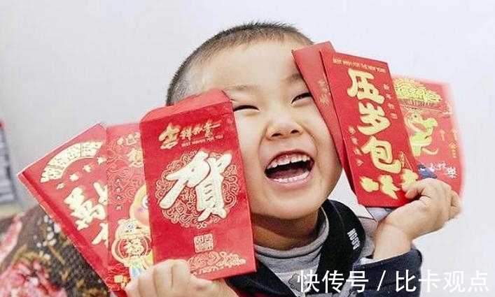 心理健康|“最小富婆宝宝”存压岁钱走红,网友:活得不如一个穿尿不湿的