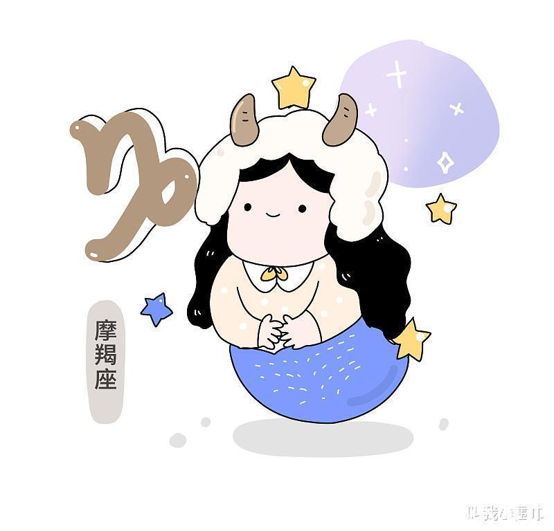 运势|星座日运（2月8日），双鱼座事业尚可，射手座财运得努力（下）