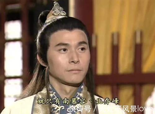 段正明|天龙八部中，此人坐着就能打败鸠摩智，实力不输扫地僧，皇帝见了也给他磕头