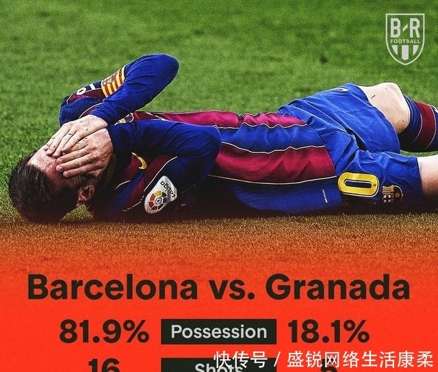 海報 東京奧運會中國第11金 王宗源 謝思埸 中國熱點