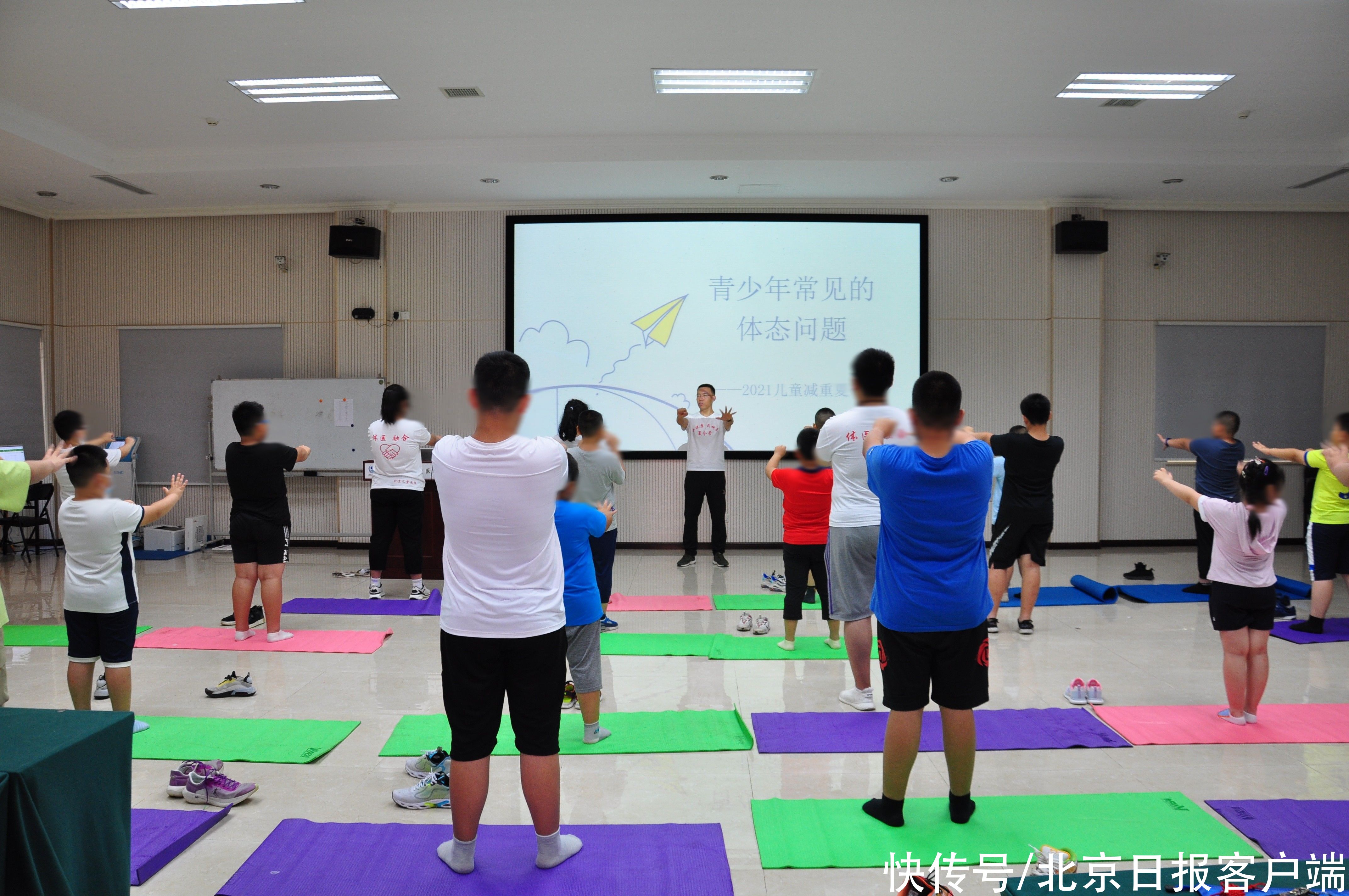 减重|管住嘴，迈开腿！减重夏令营，小胖墩儿一天运动4个半小时