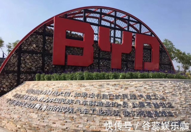 富士康|出去容易进来难,富士康想重回中国市场,却发现被代工新巨头抢占