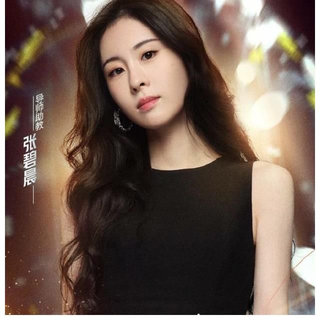 米卡|我们的歌第三季官宣定档，呼吁勤深深合体