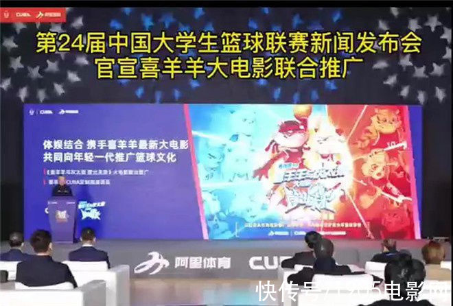 灰太狼|“熊出没”PK“喜羊羊”背后的秘密，都在这里