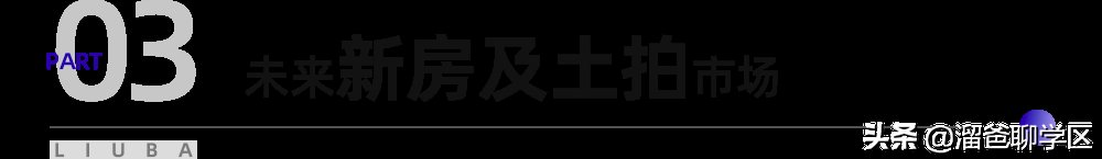 丽都花园|曾是“造梦工厂”的红牌楼，还有机会卷土重来吗？