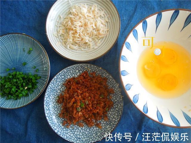 家人|这个煎蛋海陆双汇,外酥里嫩,家人夸我做得特别好吃