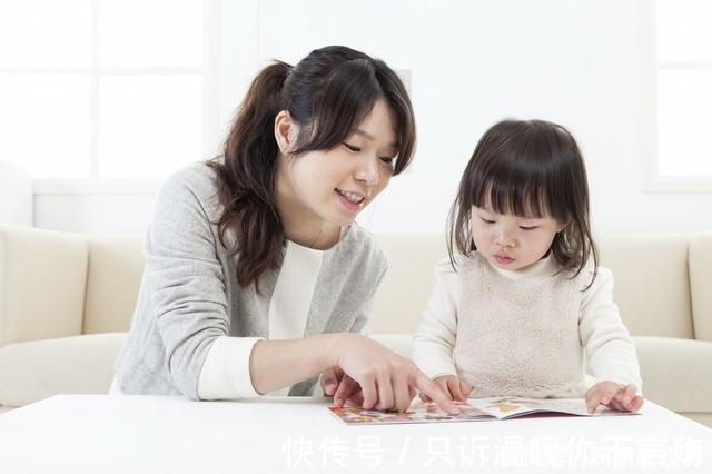 爸爸妈妈|过早识字到底好不好?这个年龄阶段是孩子最佳识字期,妈妈别错过