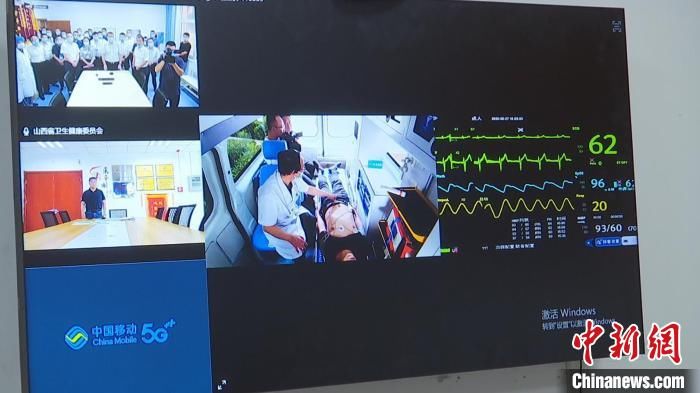 重症监护室|5G赋能下的智慧医疗：数据在云端 专家在床旁