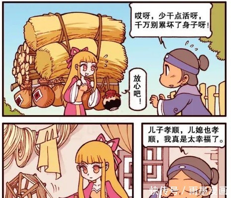 植物大战僵尸|珊泡复活了奋爹,却已经是个“活死人”,家仆叫苦连连!