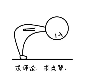 中國新歌聲|網友最希望這5檔火爆綜藝節目趕緊停播，最后一個教壞了小孩子！