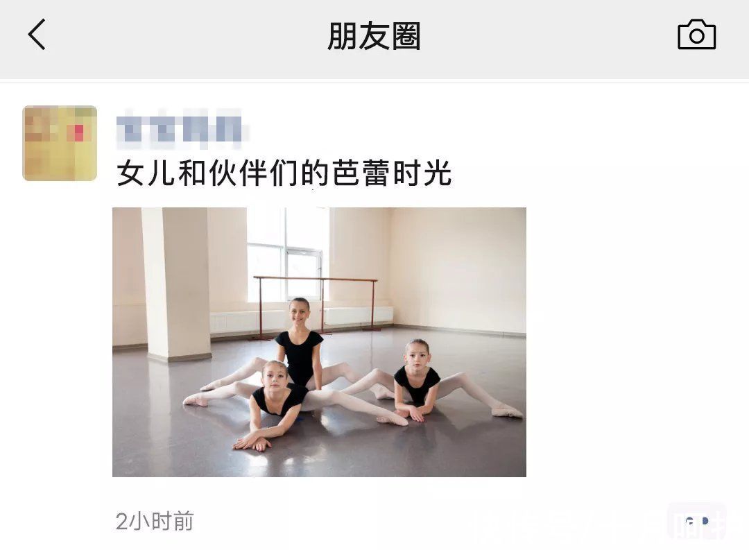 儿童|如果你给孩子拍过这种照片，请立即删掉