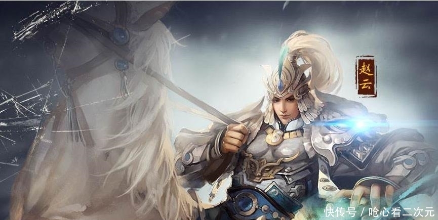 三国|根据正史记载,真实历史三国十大猛将排名,赵云第八,第一无悬念