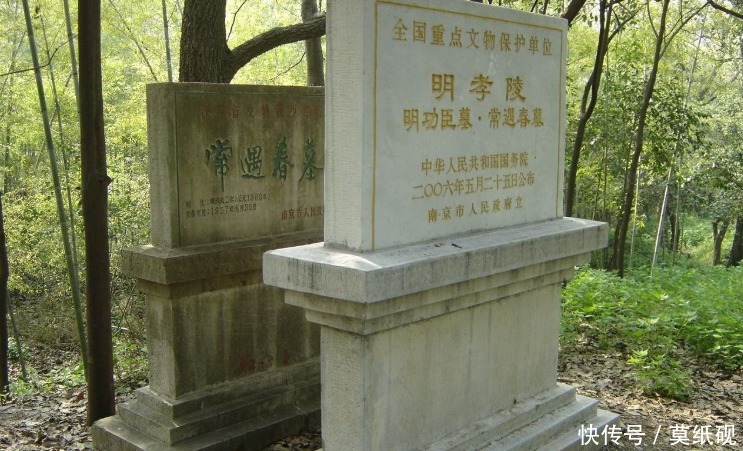 常遇春|常遇春功劳盖世,为啥只活40岁?网友:看看他的恶行就明白了!