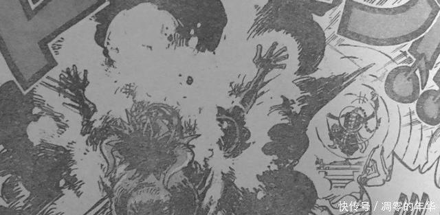 基德|海贼王980话索隆再被暴击，阿普准四皇实力，基德企图报仇