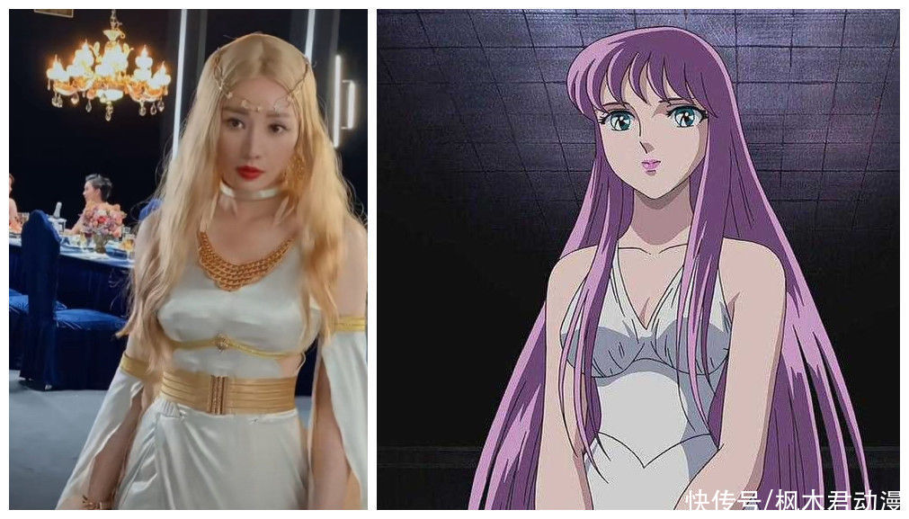 cos|圣斗士星矢：柳岩cos金发雅典娜，网友：我姐最美，谁敢反驳