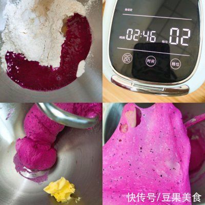 火龙果吐司|一发就可以‖超级简单的火龙果吐司