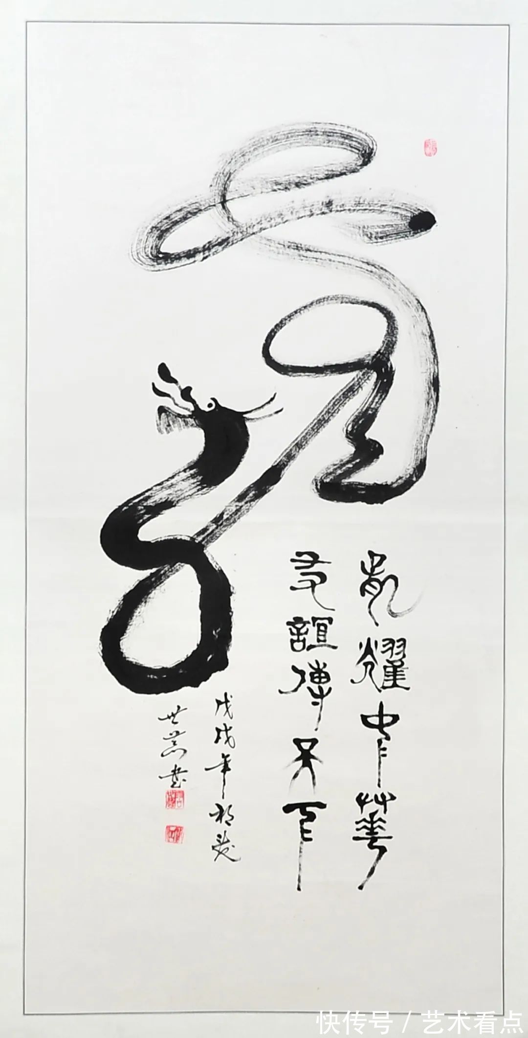 纵势@唐世恭福虎迎春·丹青贺岁——全国优秀书画名家作品展