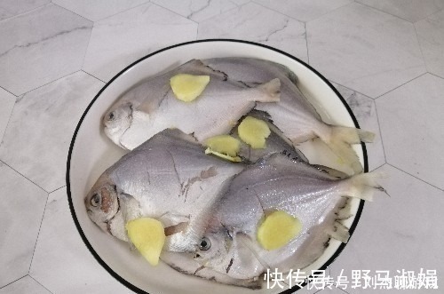 超市碰到这鱼，一买就是10斤，高蛋白低脂肪，益智健脑，6元一斤