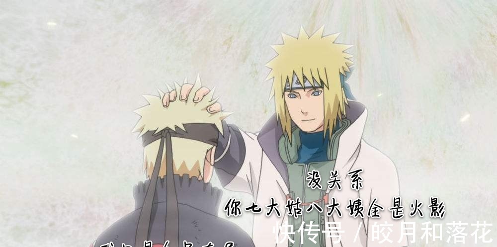 进城|为何说日漫讲的都是“富二代下乡”、国漫都是“暴发户进城”