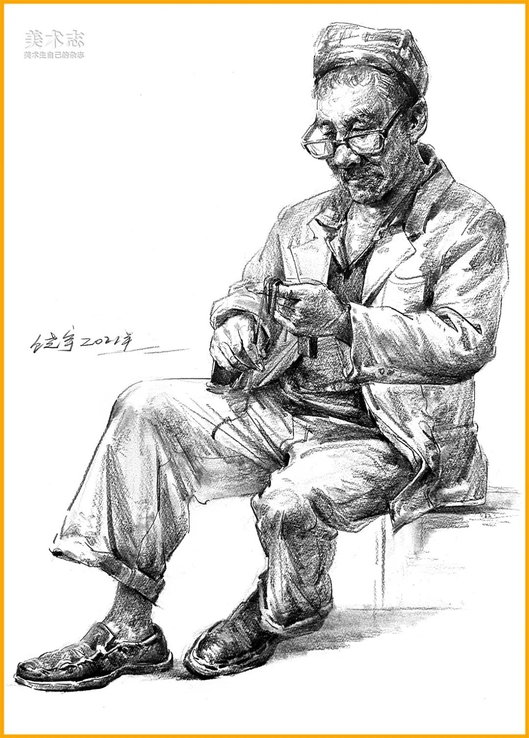 老师&想画好速写就要多发现生活中的美和感人瞬间!