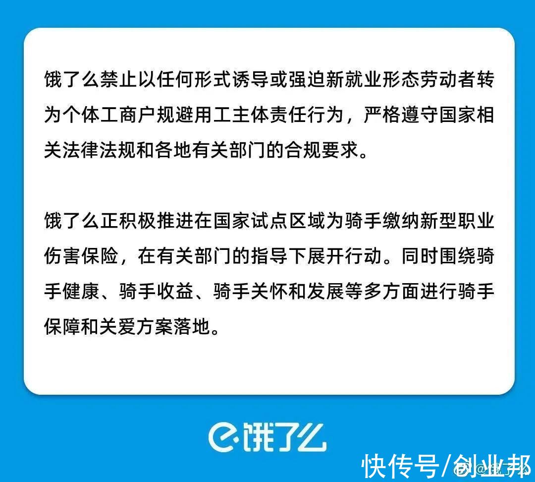 ip拼多多上线iPhone13百亿补贴专区；15.79万元起！小鹏P5正式上市