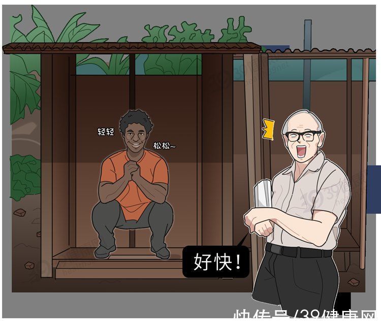 cts|什么是膳食纤维？《柳叶刀》点名表扬：可降低死亡风险，延长寿命