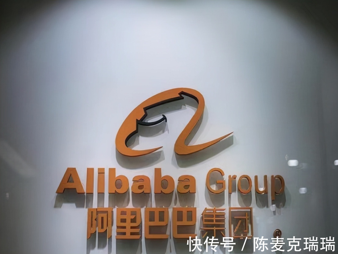 日本软银|阿里最大股东是日企，蚂蚁集团股东名单没有马云，谁是最大股东？