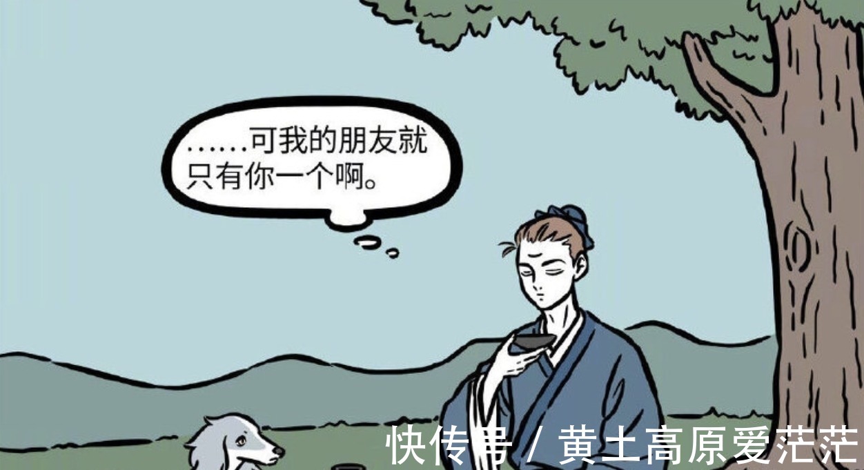 毛茸茸|非人哉：这些高人气角色的故事，你都知道吗？他终日蹭吃蹭喝