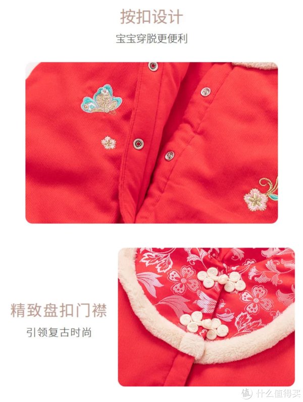 小朋友|唯品会新春特卖节火热来袭！给小朋友准备的过年童装
