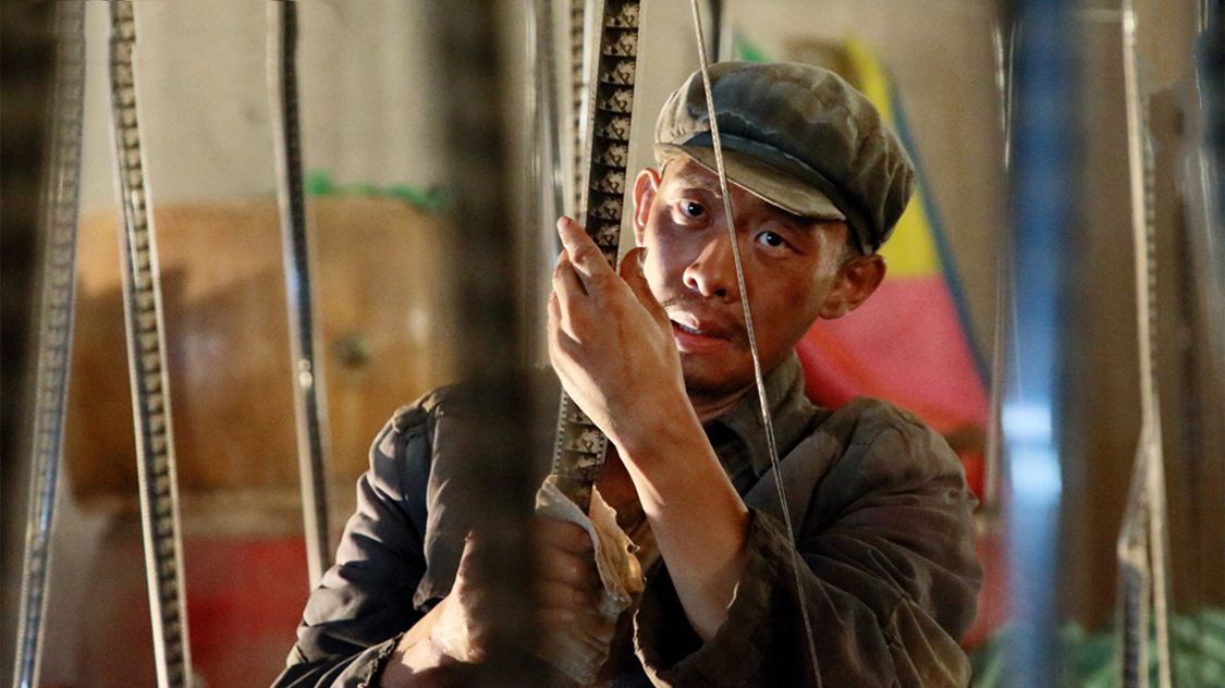 艺术#电影《一秒钟》的张艺谋个人风格,论述艺术家的个人风格?