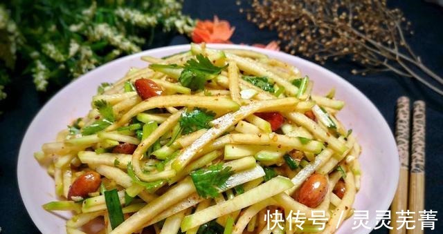 花椒油|秋季不吃这菜太亏了，不到两块钱能炒一大盘，最后汤汁都不剩！