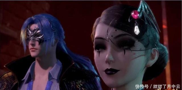 竟是|斗罗玄机又玩模型套用,杀戮使者竟是套用她的模型,难怪这么漂亮!