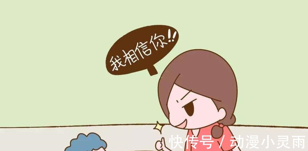 计划表|9岁女孩暑假计划引家长热议:佩服这位全职妈妈的时间管理能力!