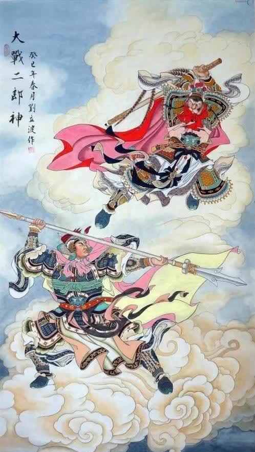 什么叫“听调不听宣”,二郎神跟玉皇大帝,甥舅关系其实暧昧得很