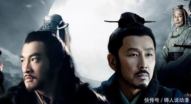 并非|刘邦集团并非铁板一块，汉初三杰的辅助，实则是各怀鬼胎