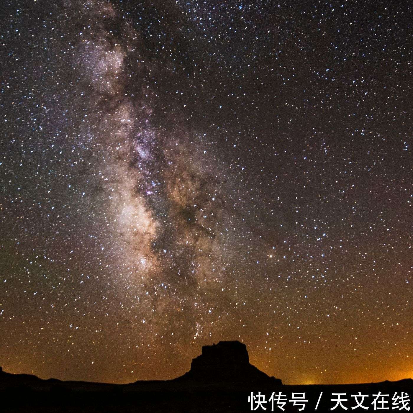 早期的天文学家为我们做了些什么?