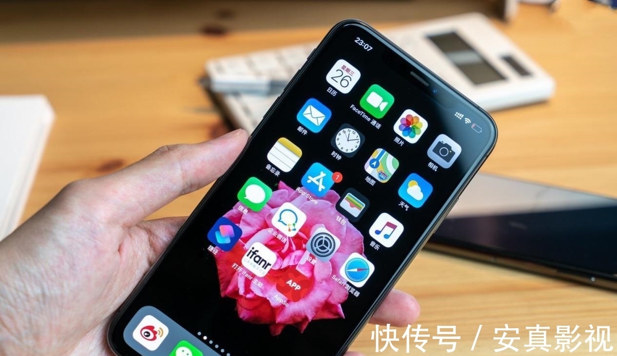 oled|仅3419元，iPhone XS Max上线少量现货！512G当中端机卖