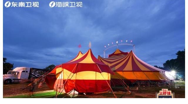 架起民心相通的桥梁，《地球之极·侣行》得到多国官方点赞的背后