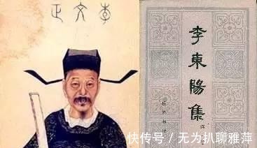 明史|李东阳：大明的“辞官达人”，好人一个却饱受指责，一生活得太累