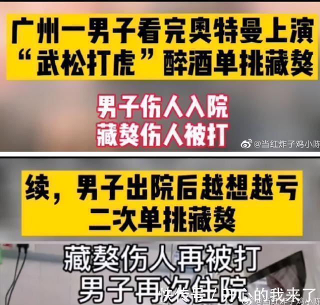 |希望有个人能看透我不是真正的快乐 冷段子1614