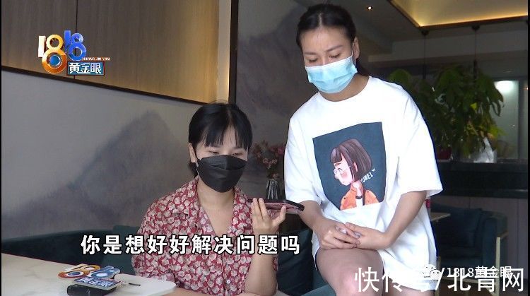 朱老板|姑娘拔火罐，后背起了火