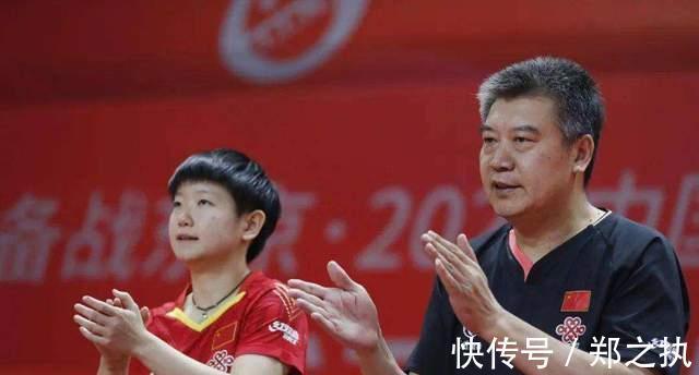 伊藤美诚|国乒占据三项头号种子!孙颖莎王楚钦三线作战,伊藤美诚身兼两项