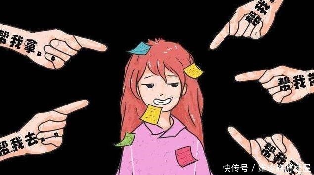 霸凌|入园后容易被欺负的孩子,大多有这3种特征,你家孩子有吗