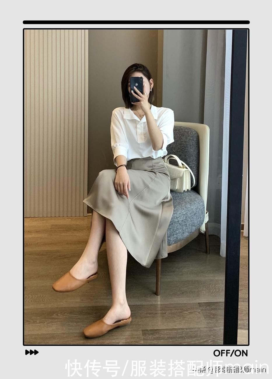 造型|秋季想要赚足回头率，一定要试试半身裙，轻松打造出百变造型