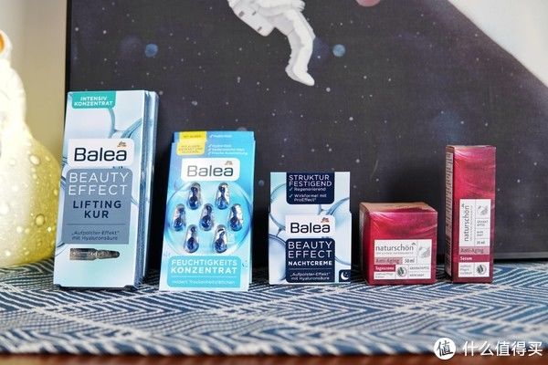 德国高性价比护肤：dm药妆超市平价品牌Balea明星单品推荐