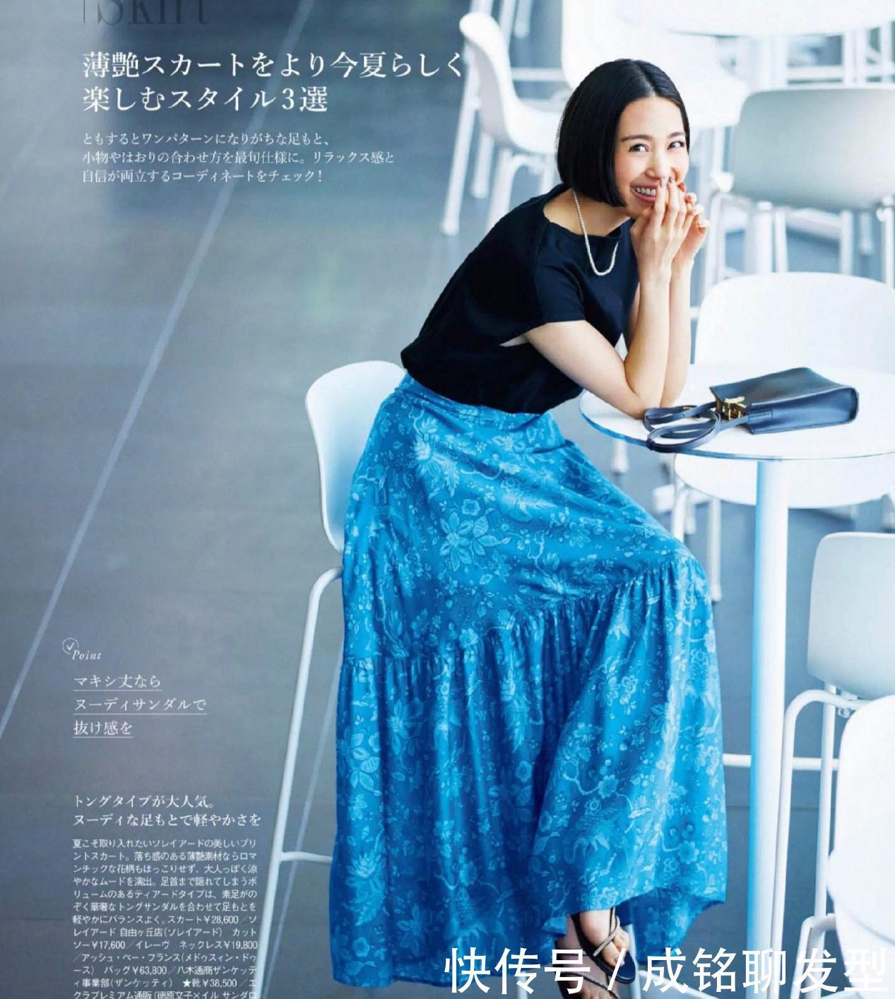 黑色t恤|T恤太普通没新意?跟着日本模特学搭配,普通路人也能穿出高级感