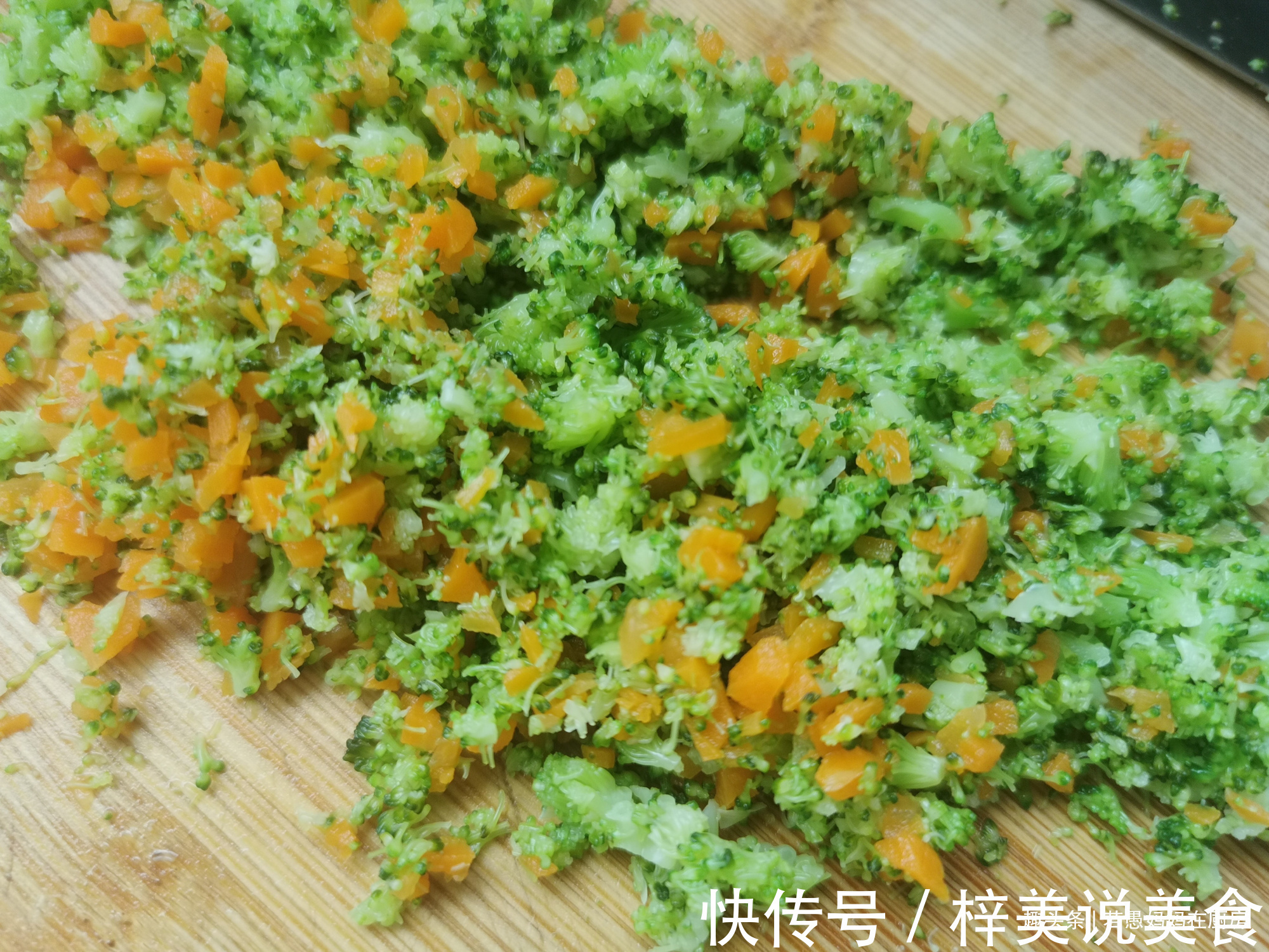 免打发！无糖蔬菜苏打饼干，低脂低热量，配方详细步骤简单