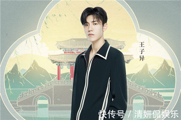 嘉賓|《我們來了》第三季終于官宣嘉賓均是人氣小花,主持人有驚喜