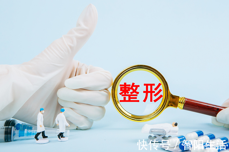 市场规模|整形潮流,中国整形市场规模明年将达到3000亿元,有用的整形科普!